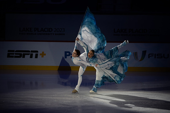 FISU WORLD WINTER GAMES-Figure Skating 1